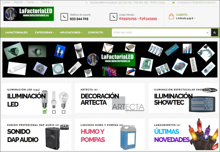 gallery/web prestashop